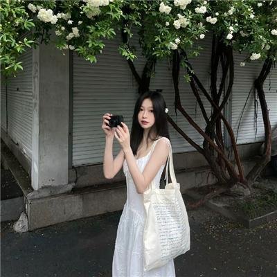 真实身分